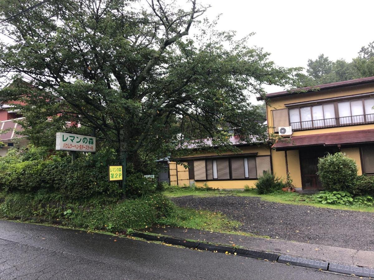 Trust Maison Izu Kogen Extra For Pets - Vacation Stay 24214V Ito  Dış mekan fotoğraf